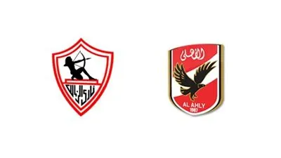 تعرف على موعد انتخابات ناديي الأهلي والزمالك
