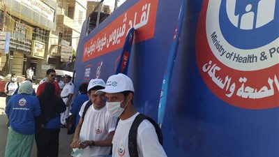 أوتوبيس الصحة يصل بني سويف لتشجيع المواطنين لتلقي لقاح كورونا (صور)