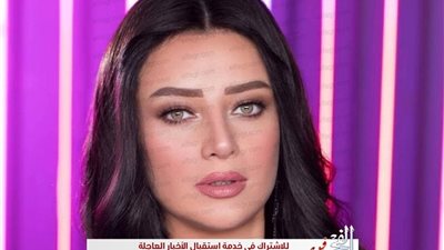 بالأسود.. رضوى الشربيني تخطف الأنظار عبر 