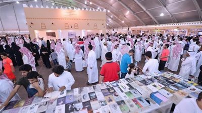 أكبر معرض كتاب في تاريخ المملكة يفتح أبوابه أمام الزوّار