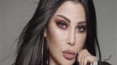 هيفاء وهبي تعلق على تعيين نجلاء بودن رئيسة حكومة تونس