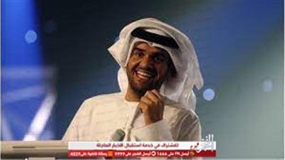 حسين الجسمي يقود حفل إفتتاح 