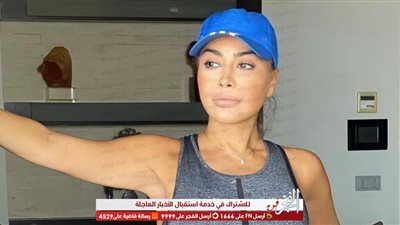 شاهد.. أحدث ظهور لنوال الزغبي