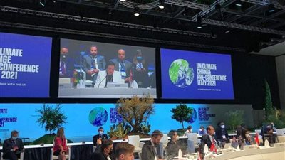 وزيرة البيئة تترأس جلسة تمويل المناخ خلال المشاورات التمهيدية قبل مؤتمر cop 26 