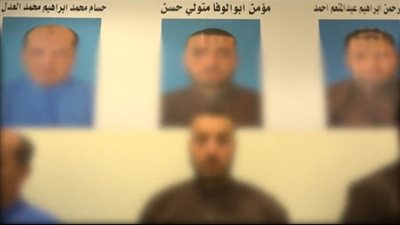 النيابة العامة تتلو أمر إحالة المتهمين بـ