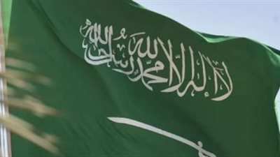  انضمام السوق السعودي إلى مؤشر فوتسي راسل  للسندات الحكومية