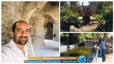 طبقًا للقانون.. هل يجوز 