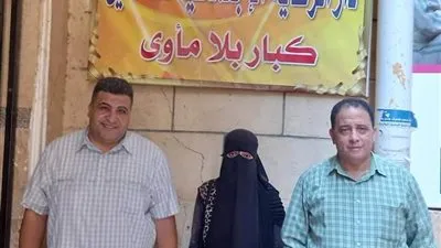 حاصلة على ليسانس آداب.. 