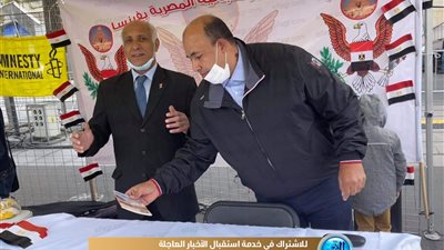 بيوم في حب مصر.. الجالية بفرنسا تدعو لتنشيط السياحة المصرية في باريس    