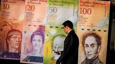 لكبح التضخم المفرط.. فنزويلا تصدر عملة رقمية بـ6 أصفار