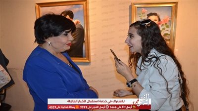 فردوس عبدالحميد تُشيد بمعرض فريد فاضل: 