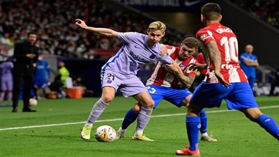 ترتيب الدوري الإسباني والهدافين قبل مباريات اليوم الأحد