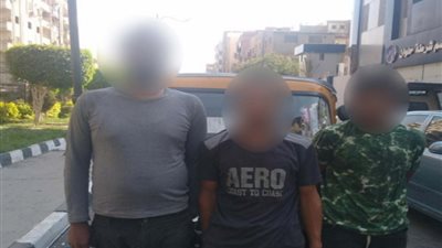 ضبط 3 أشخاص بالقاهرة لسرقتهم 