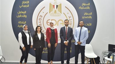 انطلاق المؤتمر الثامن لمعرض فارماكونكس 2021 بالتعاون مع CPhI