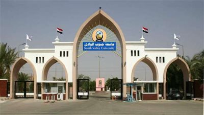جامعة جنوب الوادي: لن يدخل للحرم الجامعي أي طالب غير متلقي للقاح (فيديو)