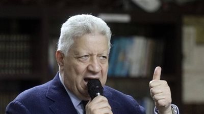 مفاجأة.. موقف مرتضى منصور من الترشح لانتخابات الزمالك 