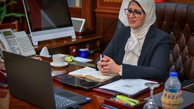 بعد قليل.. مؤتمر لوزيرة الصحة والقائم بأعمال السفير الأمريكي لدى مصر