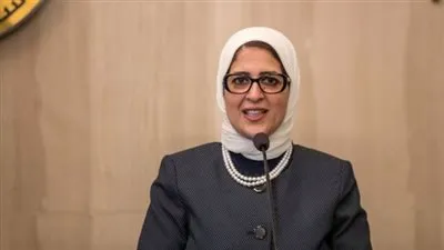 وزيرة الصحة: لن ننسى تضامن أمريكا والعالم معنا في جائحة كورونا