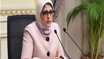 عاجل.. الصحة تكشف حقيقة إيقاف الدراسة حال زيادة أعداد إصابات كورونا