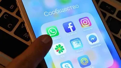 خبير أمن معلومات يكشف تفاصيل جديدة عن تعطل الفيس بوك والوتساب