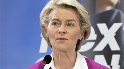 قادة الاتحاد الأوروبي يناقشون احتياطي الغاز الاستراتيجي في القمة