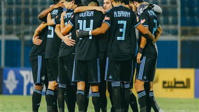 موعد مباراة بيراميدز المقبلة في الكونفدرالية الإفريقية