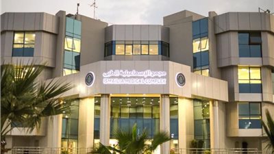 الرعاية الصحية: ميكروسكوب جراحي جديد للجراحات المتقدمة للعين بمجمع الإسماعيلية الطبي