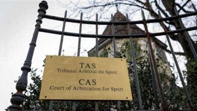 عاجل.. الأهلي يواصل ملاحقة 