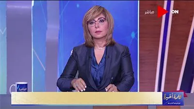  لميس الحديدي: خسائر توقف عمل 