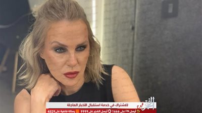 بهذه الطريقة.. شيرين رضا تروج لفيلمها الجديد 