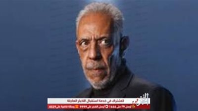 نبيل الحلفاوي يكشف عن رأيه في هدف محمد صلاح