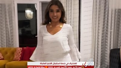 روجينا تتألق بالأبيض في أحدث إطلالة لها عبر