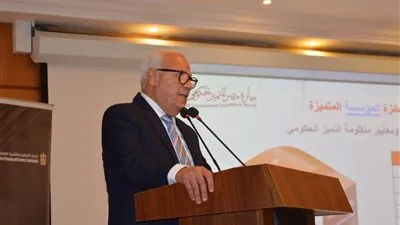 محافظ بورسعيد يهنىء السيسي بذكرى انتصار أكتوبر المجيدة 