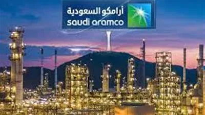 أرامكو تخفض أسعار البيع لجميع عملائها