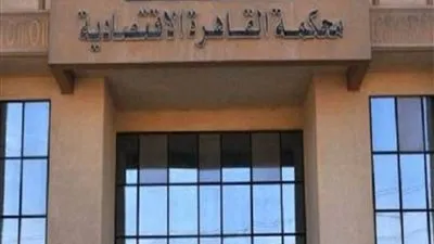 تأجيل دعوى قناة النهار ضد عامل سابق تطالبه بتعويض 5 ملايين جنيه