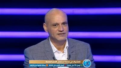 بدءًا من الغد.. خالد ميري يكشف كلمة السر على «صدى البلد»