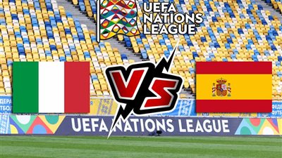 عاجل.. قناة مفتوحة على النايل سات تنقل مباراة إسبانيا وإيطاليا في دوري الأمم 