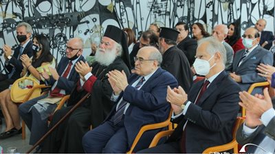 مكتبة الإسكندرية تحتفل بانتهاء مشروع ترميم مخطوطات بطريركية الروم الأرثوذكسية 