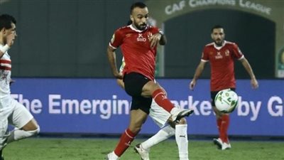 موسيماني يحدد بديل أفشة في الأهلي أمام بطل النيجر