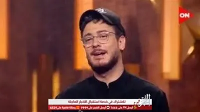 تعرف على سبب عدم عرض حلقة سعد لمجرد في 