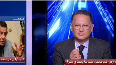 اللواء محمود خلف: إصرار الشعب كان دافعا لنصر أكتوبر (فيديو) 