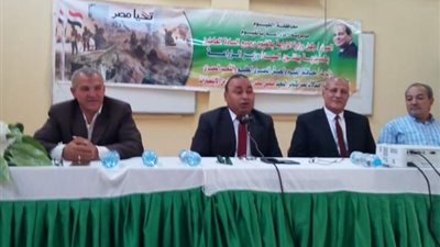 مديرية الزراعة بالفيوم تحتفل بذكرى انتصارات أكتوبر المجيدة