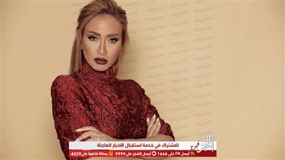 ريهام سعيد ليست أولهم.. مشاهير وفنانين تعرضوا للسحر وأعمال الشعوذة 