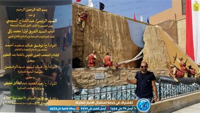 المتحف الحربي متعة من نوع آخر.. ستعيش أمجاد العسكرية المصرية (صور)