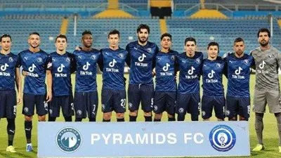 موعد مباراة بيراميدز القادمة في دور الـ32 بالكونفدرالية الإفريقية