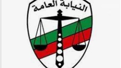 النيابة تتسلم التحريات حول عصابة سرقة السيارات بالإكراه فى التبين 