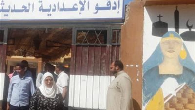 نائب محافظ أسوان تتفقد جاهزية المدارس قبل انطلاق العام الدارسي الجديد (صور)