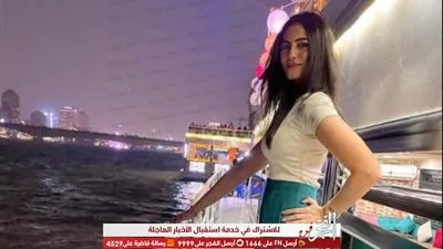 شاهد.. ولاء الشريف في أحدث ظهور لها عبر 