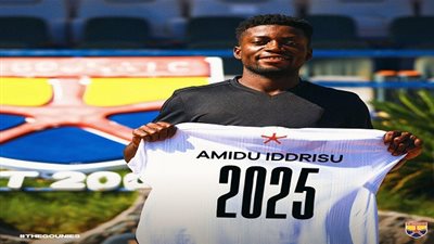 رسميًا.. الجونة يُعلن تعاقده مع الغاني أميدو إدريسو