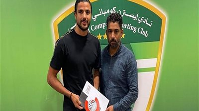 الشرقية للدخان يتعاقد مع صفقة جديدة